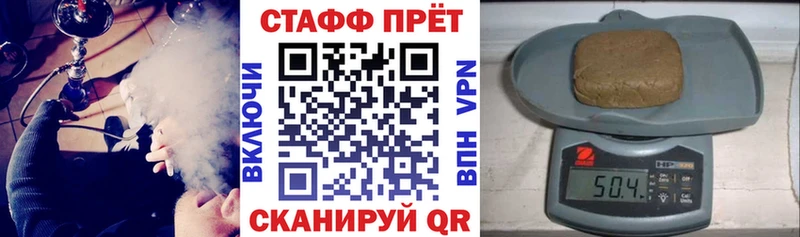 Где купить Севск МЕГА вход  Псилоцибиновые грибы  Cocaine  Амфетамин  Мефедрон  Бошки Шишки  Гашиш 