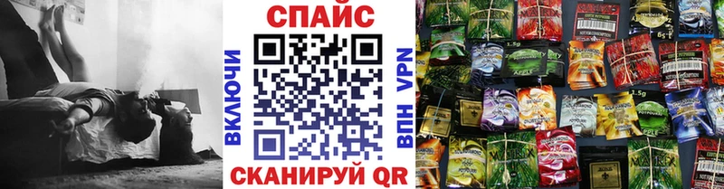 БУТИРАТ бутандиол Севск