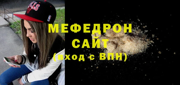 гидропоника Белоозёрский