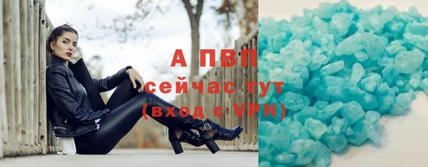 мескалин Богданович