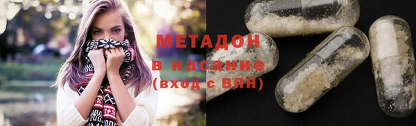 гидропоника Белоозёрский