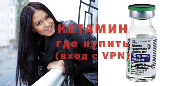 круглые Орехово-Зуево