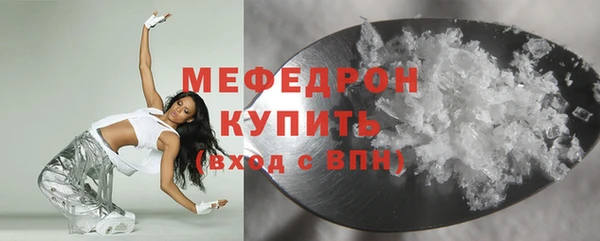 гидропоника Белоозёрский