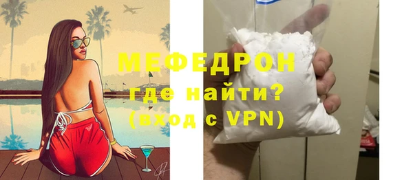 Альфа ПВП Белокуриха