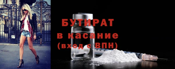 СК Медвежьегорск