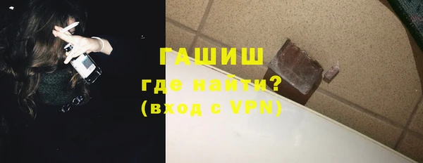 гидропоника Белоозёрский