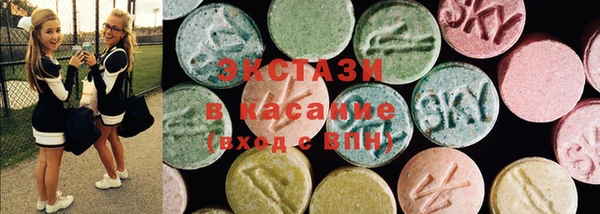 Альфа ПВП Белокуриха
