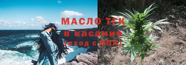гидропоника Белоозёрский