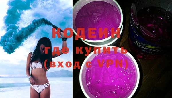 гидропоника Белоозёрский