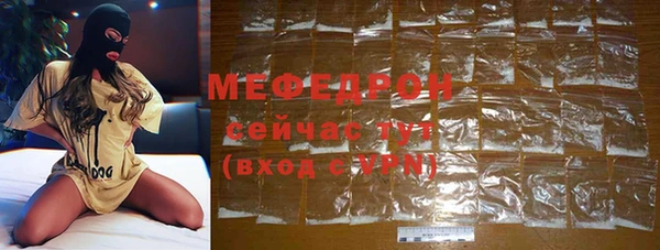 гидропоника Белоозёрский