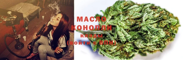 Альфа ПВП Белокуриха