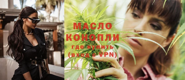 Альфа ПВП Белокуриха