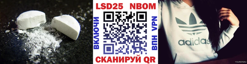 гидра ONION  купить наркоту  Севск  LSD-25 экстази ecstasy 