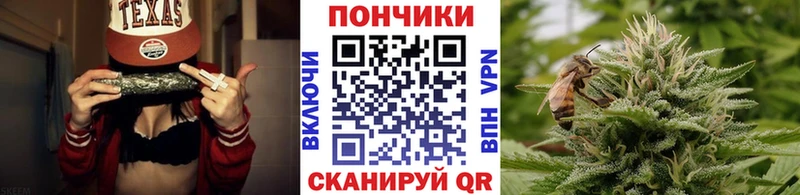 Каннабис марихуана  Севск 